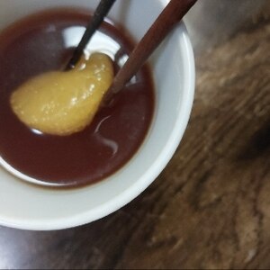 バレンタインにみかんと柚子とはちみつ入り紅茶